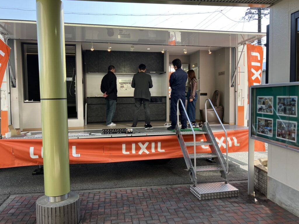 リノベーション・リフォーム相談会　ありがとうございました！